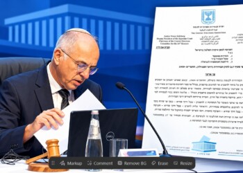 השופט אסר את חלוקת ה-200$ למי שלא יצביעו בבחירות