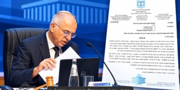 השופט אסר את חלוקת ה-200$ למי שלא יצביעו בבחירות