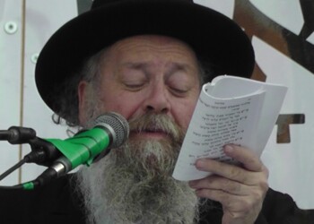 המקובל הגאון הרב דוד בצרי שליט"א איבד הכרתו ועבר החייאה