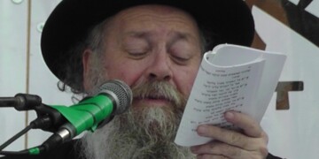 המקובל הגאון הרב דוד בצרי שליט"א איבד הכרתו ועבר החייאה