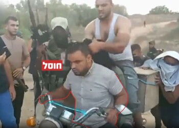 חוסל המחבל שתועד כשהוא חוטף את נועה ארגמני