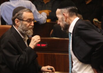 דרמה בדגל התורה: גפני ומקלב הודחו