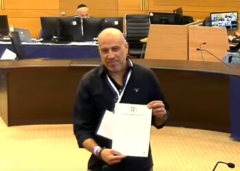 וינטר הגיש את הרשימה לוועדה – סמוטריץ' תוקף
