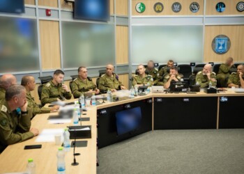 כחלק מהפקת לקחי 7 באוקטובר – הרמטכ"ל ביצע הערכת מצב תרגילית