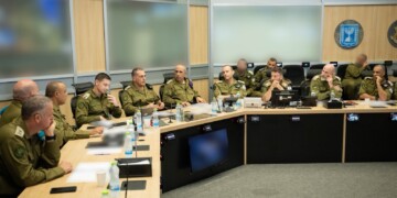 כחלק מהפקת לקחי 7 באוקטובר – הרמטכ"ל ביצע הערכת מצב תרגילית