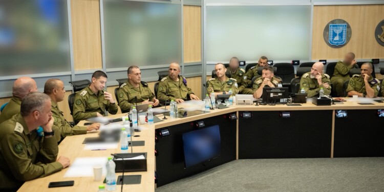 כחלק מהפקת לקחי 7 באוקטובר – הרמטכ"ל ביצע הערכת מצב תרגילית