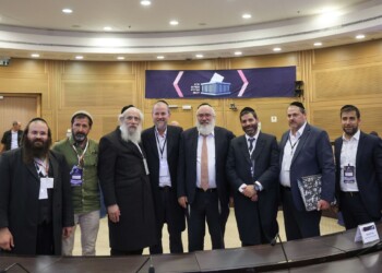 יהדות התורה הגישה את רשימתה – דגל התורה בראש