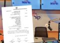 ניצחון לקול ברמה: יימשכו השידורים בחיפה והצפון 