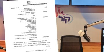 ניצחון לקול ברמה: יימשכו השידורים בחיפה והצפון 