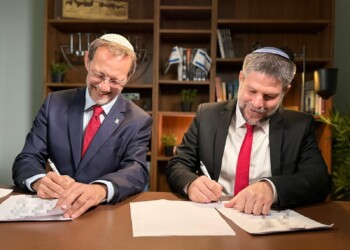 סמוטריץ׳ ופייגלין מתאחדים: ירוצו יחד בבחירות הקרובות