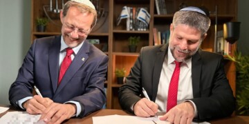 סמוטריץ׳ ופייגלין מתאחדים: ירוצו יחד בבחירות הקרובות