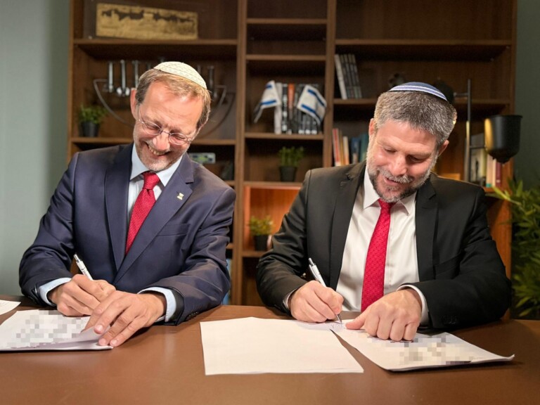 סמוטריץ׳ ופייגלין מתאחדים: ירוצו יחד בבחירות הקרובות