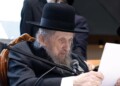 מרן: רדיפת השלטונות מכבידים מיום ליום