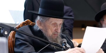 מרן: רדיפת השלטונות מכבידים מיום ליום