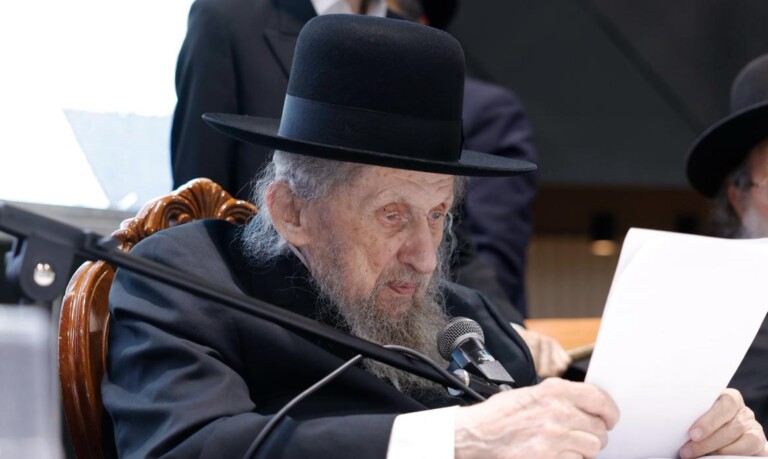 מרן: רדיפת השלטונות מכבידים מיום ליום