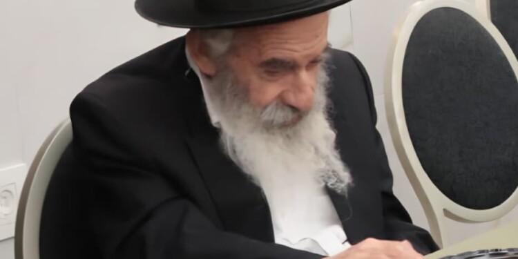 ברוך דיין האמת: הרה"ג יהושע דוד ויספיש ז"ל