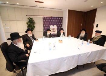 מועצת חכמי התורה התכנסה לגבש את רשימת שס לכנסת הבאה