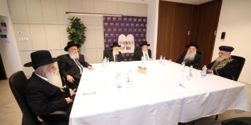 מועצת חכמי התורה התכנסה לגבש את רשימת שס לכנסת הבאה