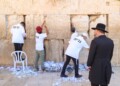 פתקי התפילה שהוטמנו בחצי השנה בכותל פונו לגניזה