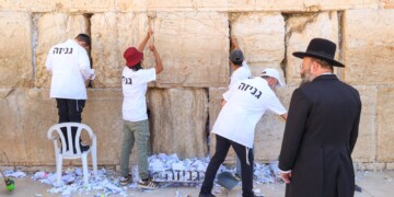 פתקי התפילה שהוטמנו בחצי השנה בכותל פונו לגניזה