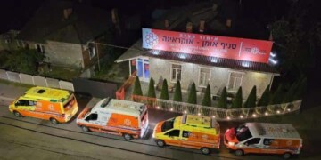 אומן: באיחוד הצלה החלו במתן סיוע