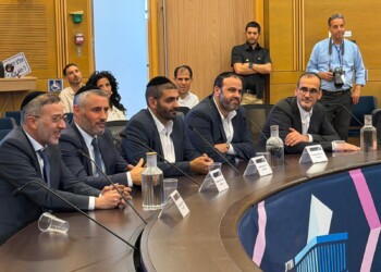ש״ס הגישה את רשימתה לכנסת: "נבחרת מעולה ומגוונת של עשייה ושליחות"