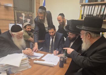 נציגי שלומי אמונים ובעלזא חתמו בנפרד מול דגל התורה