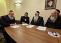 צפו: שלומי אמונים, בעלזא וצאנז במפלגה נפרדת