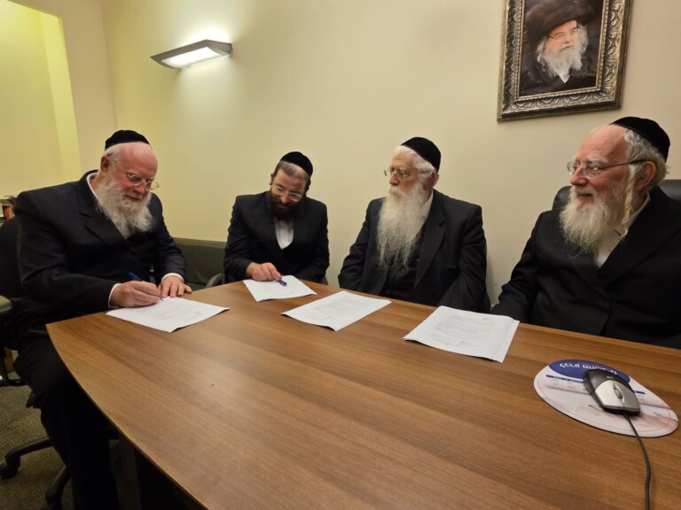 צפו: שלומי אמונים, בעלזא וצאנז במפלגה נפרדת