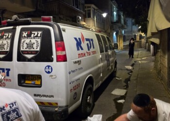 טרגדיה בגאולה: בת 40 אותרה בצאת החג בביתה ללא רוח חיים