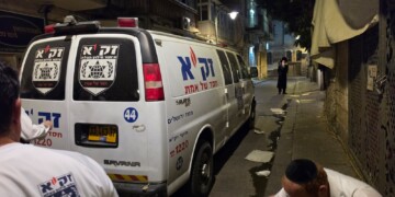 טרגדיה בגאולה: בת 40 אותרה בצאת החג בביתה ללא רוח חיים