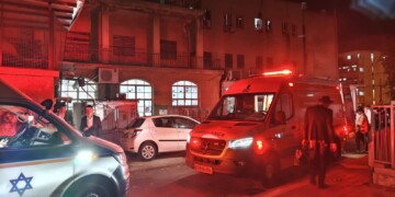 בני ברק: בצאת הצום שלושה בחורים נכוו ממיחם מים רותחים