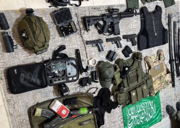שב"כ עצר ערבי ישראל בן 19 מכפר קאסם שתכנן לבצע פיגוע