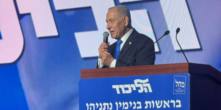 נתניה בהרמת כוסית של הליכוד: אייזנקוט זה שמאל
