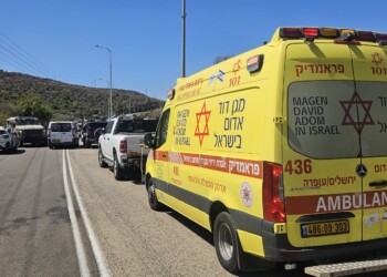 בן 30 נרצח בפיגוע ירי בבנימין ליד נווה צוף