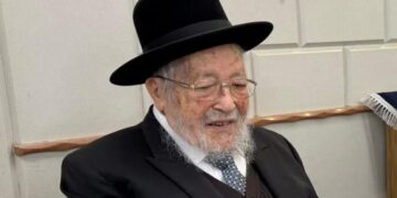 רב העיר הרב ביטון התמוטט בביתו ופונה לבית חולים