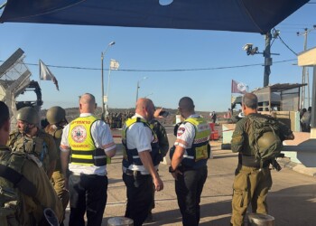 חייל פצוע קשה בפיגוע בכביש 443 סמוך למחסום מכבים