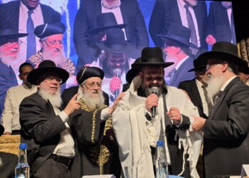 הרב משה פרזיס הוכתר הערב כרבה של חולון