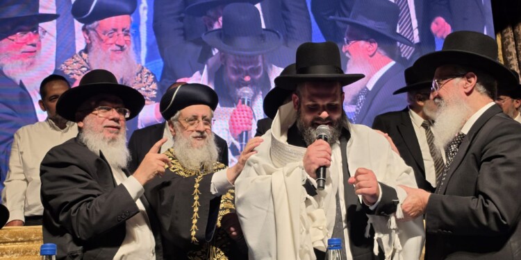 הרב משה פרזיס הוכתר הערב כרבה של חולון