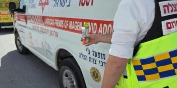 שני מקרי אלרגיה באותה שכונה בהפרש של שעה וחצי