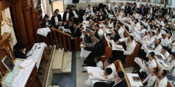 מרן הגר"ד לנדו שליט"א בשיעור לחג ב'דרכי איש'