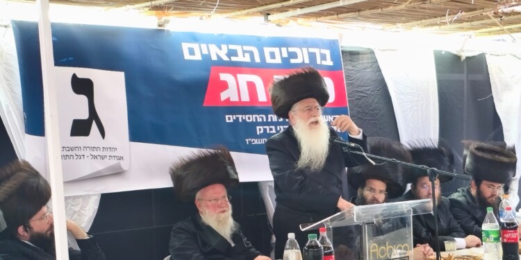 בני ברק: כינוס הבחירות הראשון של אגודת ישראל