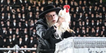 ערב ומוצאי יו"כ בחצר צאנז  – גלריה