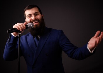 אלעזר ביטון משיק סינגל חתונות מרגש: 'מי אדיר'