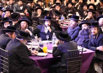 מעמד סיום הש"ס במוסדות "תורה ויראה"