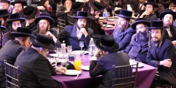 מעמד סיום הש"ס במוסדות "תורה ויראה"