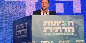 סמוטריץ': "הערבים חוגגים הערב, לא ניתן להם לחגוג"