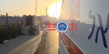 תיעוד מטורף: המחבל יורה גם לעבר כוחות ההצלה