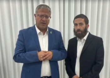 בן גביר לבוחרים החרדים: אל תיתנו מתנה לגלי בהרב-מיארה