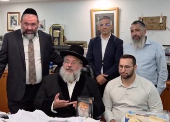הרב החיד"א ומפלגת אח"י הודיעו על תמיכה בבן גביר